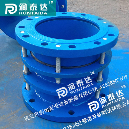 伸縮接頭 限位伸縮接頭 伸縮接頭 限位伸縮接頭