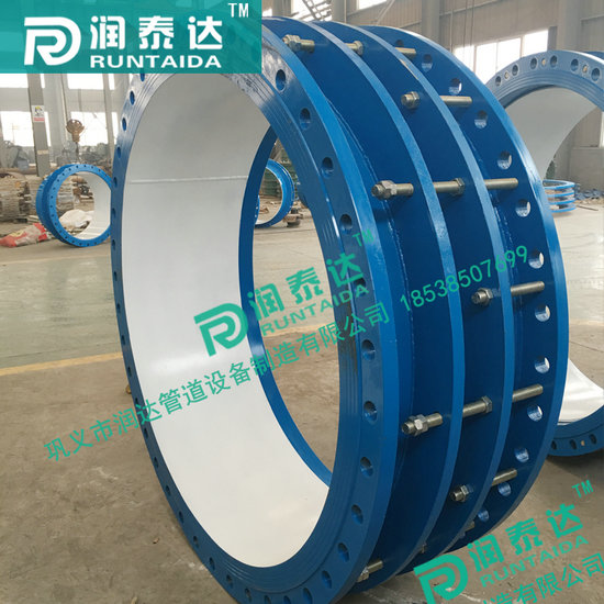 管路伸縮接頭 雙法蘭不銹鋼伸縮接頭 高壓雙法蘭限位伸縮接頭 管路伸縮接頭 雙法蘭不銹鋼伸縮接頭 高壓雙法蘭限位伸縮接頭