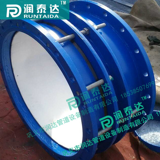 雙法蘭松套傳力接頭，可拆式雙法蘭傳力接頭，單法蘭松套傳力接頭