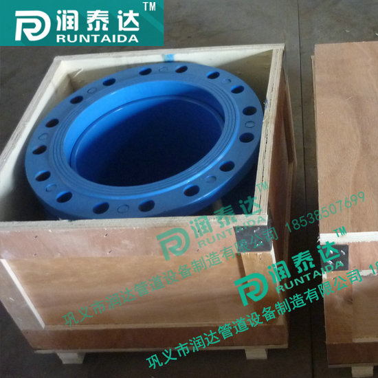 SSQ伸縮接頭，VSSJA伸縮接頭，VSSJAF伸縮接頭