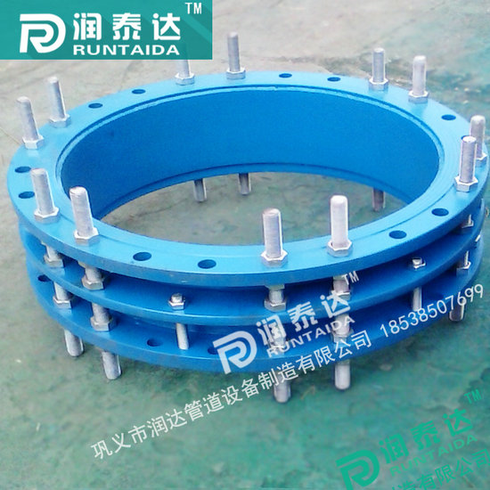 雙法蘭傳力接頭，單法蘭傳力接頭，可拆式傳力接頭