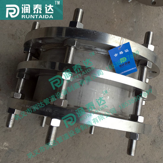 VSSJA傳力接頭，VSSJA-2傳力接頭，                                                 