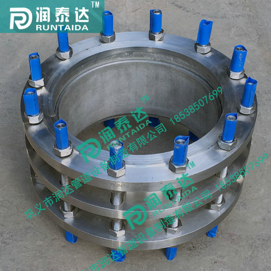 CC2F傳力接頭，CF傳力接頭，C2F傳力接頭