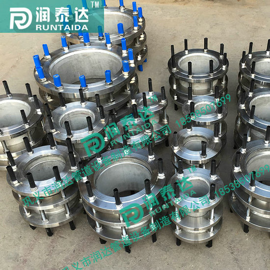 單法蘭伸縮接頭，雙法蘭伸縮接頭，限位伸縮接頭