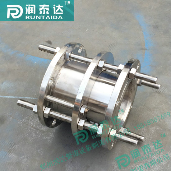 單法蘭松套傳力接頭，雙法蘭松套傳力接頭，可拆式雙法蘭傳力接頭