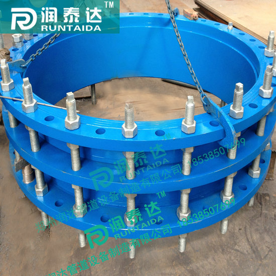 單法蘭松套傳力接頭，雙法蘭松套傳力接頭，可拆式雙法蘭傳力接頭