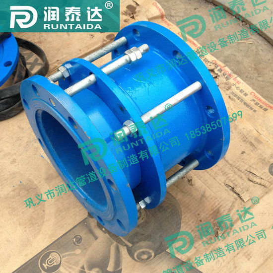 單法蘭伸縮接頭，雙法蘭伸縮接頭，限位伸縮接頭