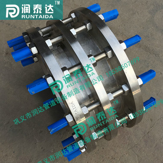 松套傳力接頭，限位傳力接頭，單法蘭傳力接頭，雙法蘭傳力接頭