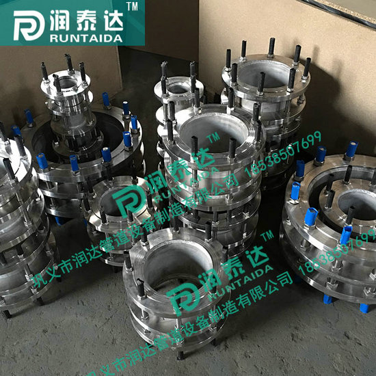 法蘭傳力接頭，雙法蘭傳力接頭，限位傳力接頭，松套傳力接頭