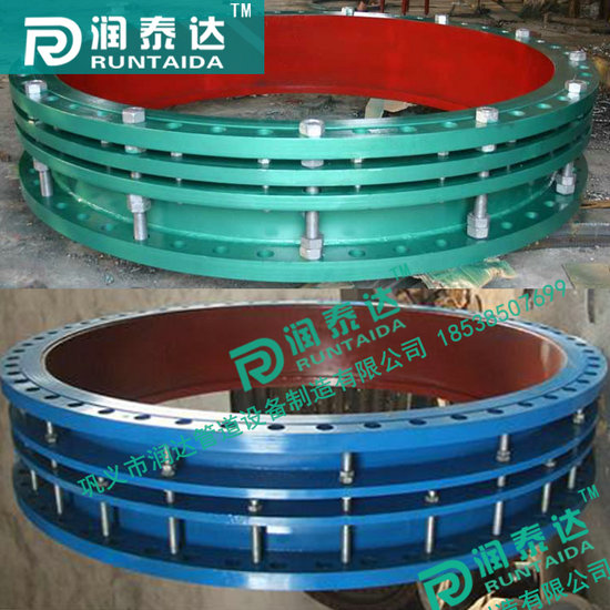 鋼制伸縮接頭 伸縮接頭廠家 套筒伸縮接頭 金屬伸縮接頭 鋼制伸縮接頭 伸縮接頭廠家 套筒伸縮接頭 金屬伸縮接頭