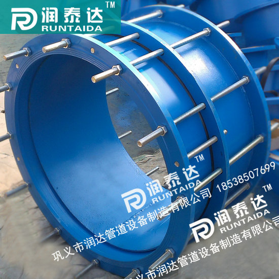 單法蘭傳力接頭，雙法蘭傳力接頭，限位傳力接頭