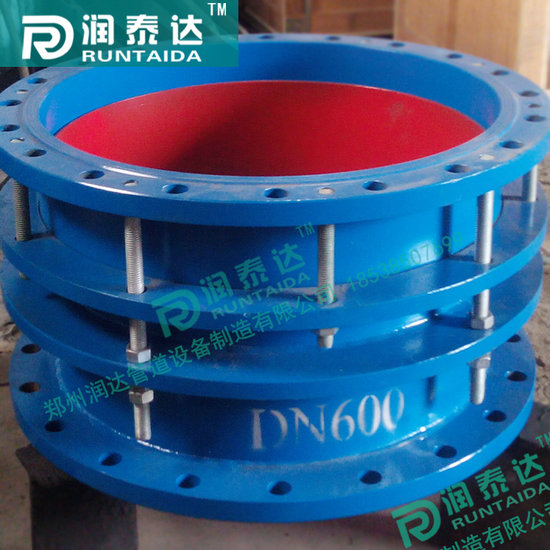 伸縮器生產(chǎn)廠家，管式伸縮器，鋼制管道伸縮器，管道伸縮補償器